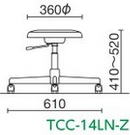 TCC-14LN　サイズ