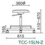 TCC-15LN　サイズ