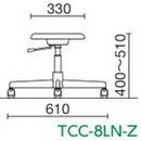 TCC-8LN　サイズ