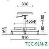 TCC-9LN　サイズ