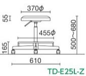 TD-E25L　サイズ