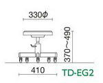 TD-EG2　サイズ