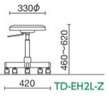 TD-EH2L　サイズ