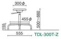 TDL-300T　サイズ