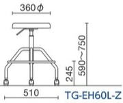 TG-EH60L　サイズ