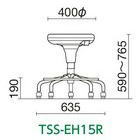 TSS-EH15R　サイズ