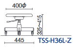 TSS-H36L　サイズ