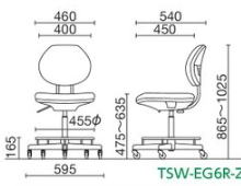 TSW-EG6R　サイズ