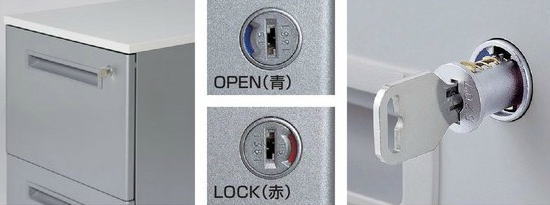 一つの鍵で片袖全部の引き出しがロックできるオールロック機構を採用。