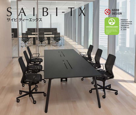 コクヨのデスク SAIBI シリーズ。送料・組立費無料。L型テーブル