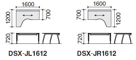 サイビ　テーブル　両面増連中間用 DSX-WJ1514-E6AMH32 66829560 送料無料  コクヨ kokuyo