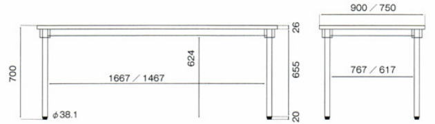 ケアテーブル 施設テーブル パーソナルテーブル スタンダードテタイプ 固定脚 ハイテクウッド