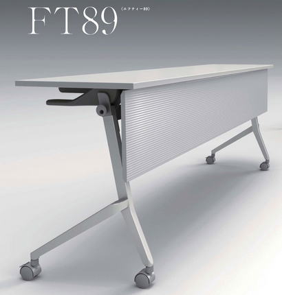 FT89 アイリスチトセ 平行スタッキングテーブル コクヨリーフライン 