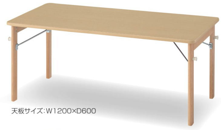 保育園 机 幼稚園 テーブル 折りたたみ 高さ調節 E-EUC-1275 幅120x