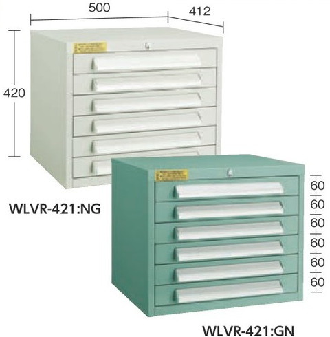 【になれませ】 TRUSCO WLVR型キャビネット 500×412×H420 引出5段 緑 WLVR−423−GN 1台 （メーカー直送品